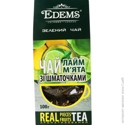 Edems    /    100 