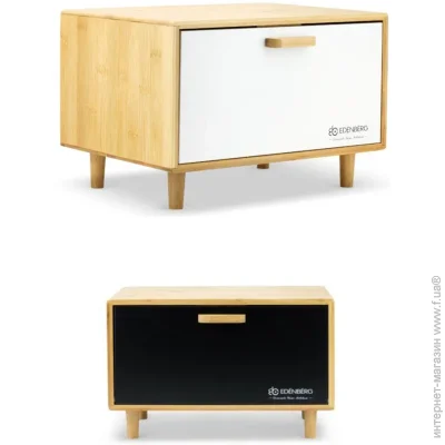  Edenberg 36x26x23  EB-124