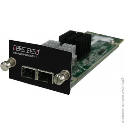  Edge-core EM4510-10GSFP+ (2x10G SFP+  ECS4510  ECS4620)