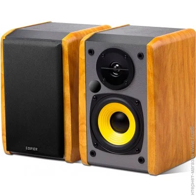   Edifier R1010BT Brown