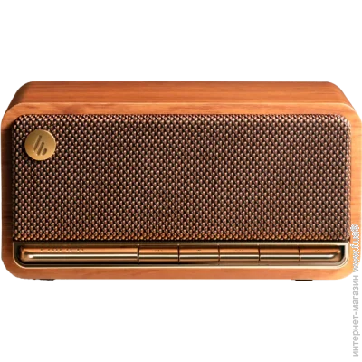   Edifier MP230 Brown