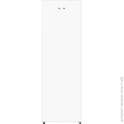   Edler ED-170UW
