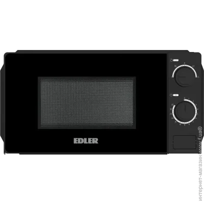   Edler EDMS-2072BMB