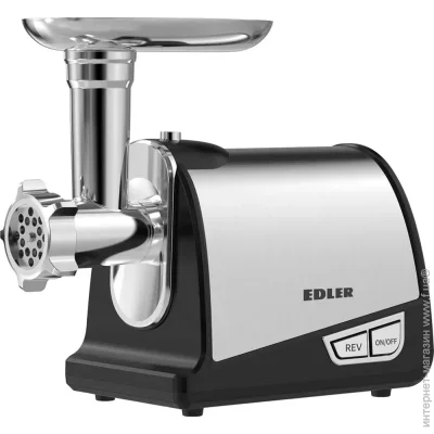 ' Edler EMG180INB