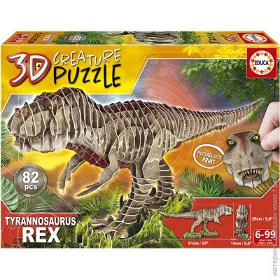  3D Educa T-Rex (8412668191822) 