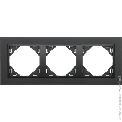   Efapel Animato Logus   90930 TRR
