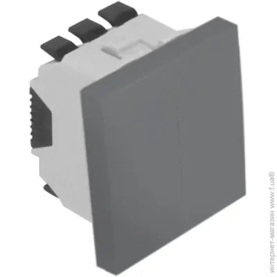Efapel    Quadro    4606112 SAL