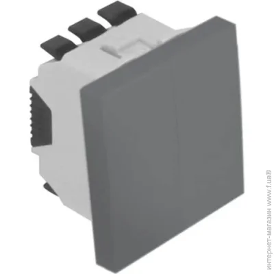 Efapel      Quadro    4610112 SAL