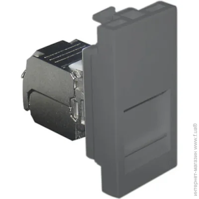   Efapel Quadro RJ45    4697112 SAL