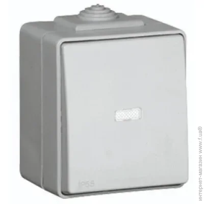 Efapel    Waterproof    48012 CCZ