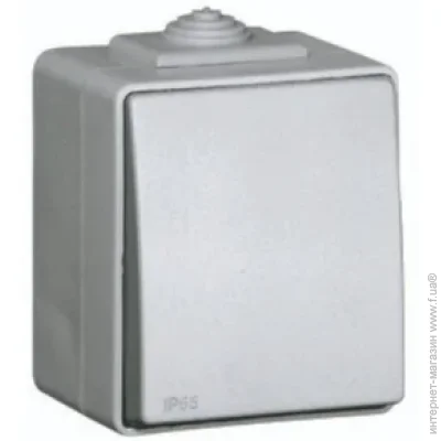 Efapel      Waterproof    48051 CCZ