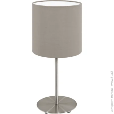   Eglo 31595 PASTERI