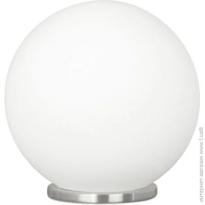   Eglo 85264 Rondo