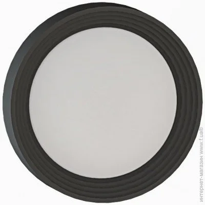    Eglo 94784 ONTANDERA