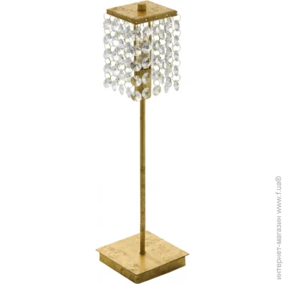  Eglo 97725 PYTON GOLD