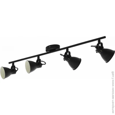  Eglo 98408 Seras 2