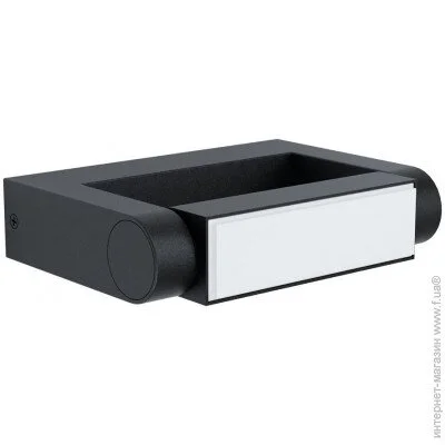   Eglo   BRIANZA 98707 (98707-eglo)