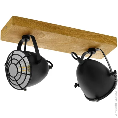  Eglo  Gatebeck 2x40  E14 / 49077