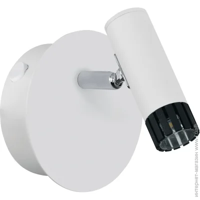  Eglo   LED 1x5  /