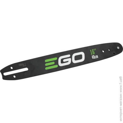   EGO  20"/50 AG2005  CS2000E [TRILINK] (FD10085001)