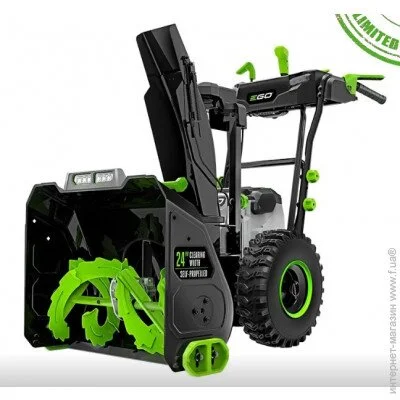    EGO SNT2400E
