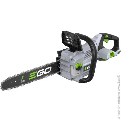   EGO F840022015
