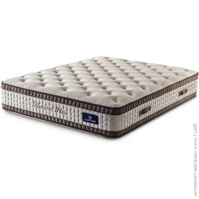Ego Home    160x200