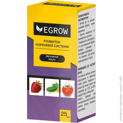 Egrow       25 