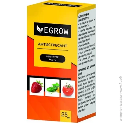 Egrow     25 