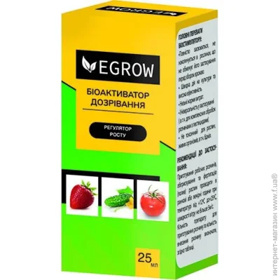 Egrow      25 