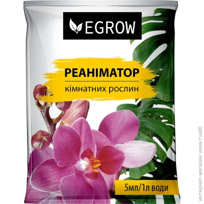 Egrow    5 