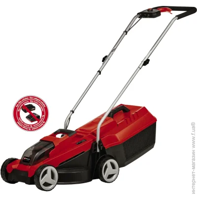   Einhell 3413256