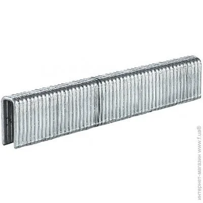  Einhell 4137850 5.7x13, 3000.