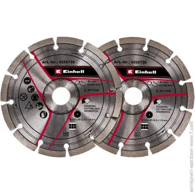   Einhell    4350736 125x1,8x22,23 4350736