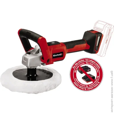   Einhell CE-CP 18/180 Li E-Solo 18 , 500-3000  / ,(2093320)