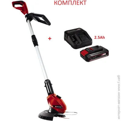  . Einhell GE-CT 18 Li (3411172) + PXC Starter Kit 2.5 Ah (94512097)