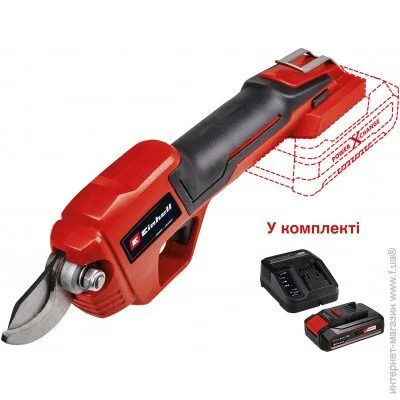  Einhell  GE-LS 18 Li Kit 2,5 Ah (10115079)
