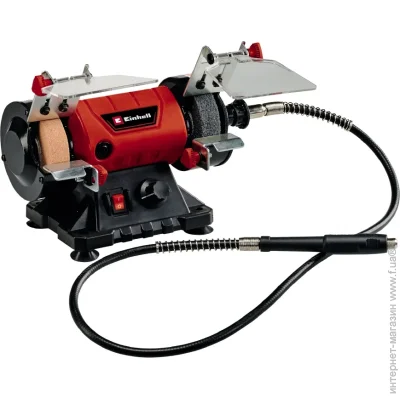   Einhell TC-XG 75 Kit (4412559)