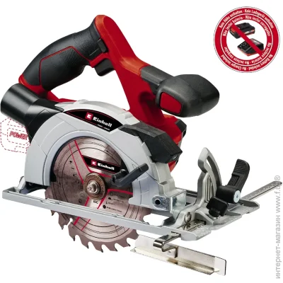    Einhell TE-CS 18/150 Li-Solo (4331220)