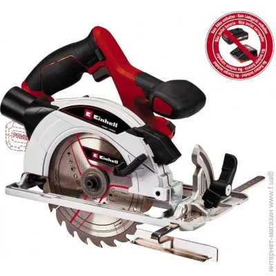    Einhell TE-CS 18/165-1 Li-Solo (4331207)