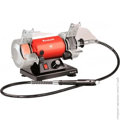   Einhell TH-XG 75 Kit (4412560)