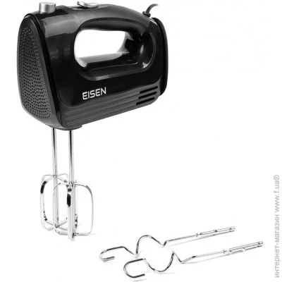  Eisen EHM-145