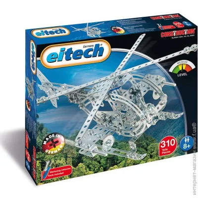   Eitech   (205) 310 .