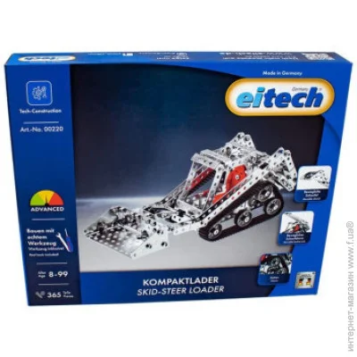   Eitech ̳- (220) 365 .