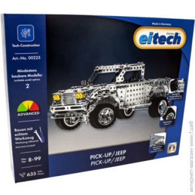   Eitech ϳ (225) 630 .
