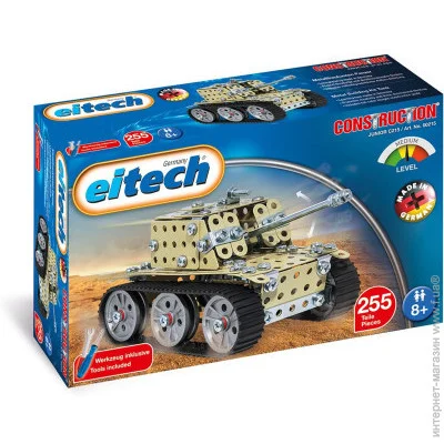   Eitech  2 (215) 255 .