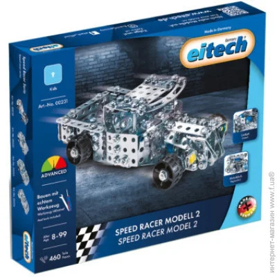   Eitech   2 (231) 460 .