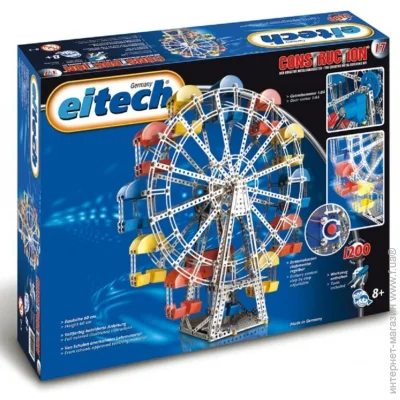    Eitech   (C17) 1200 .