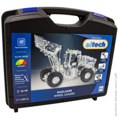  Eitech   XL (330) 1500 .