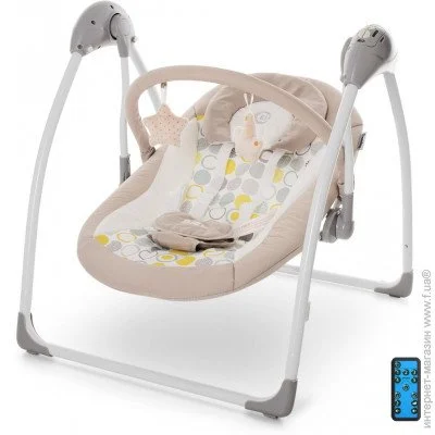- El Camino Airy Beige (ME1047)